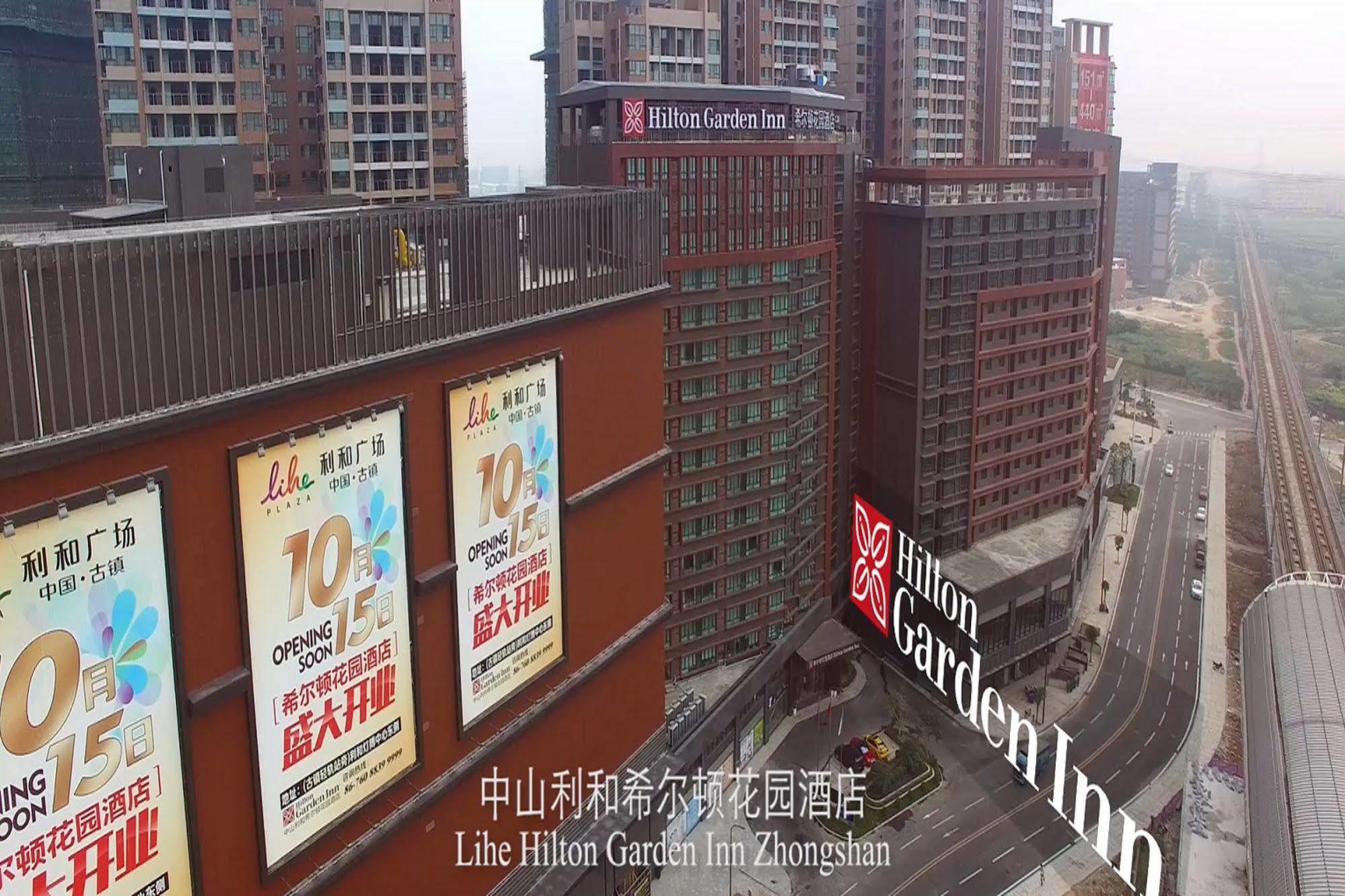 Hilton Garden Inn Zhongshan Guzhen Exterior foto